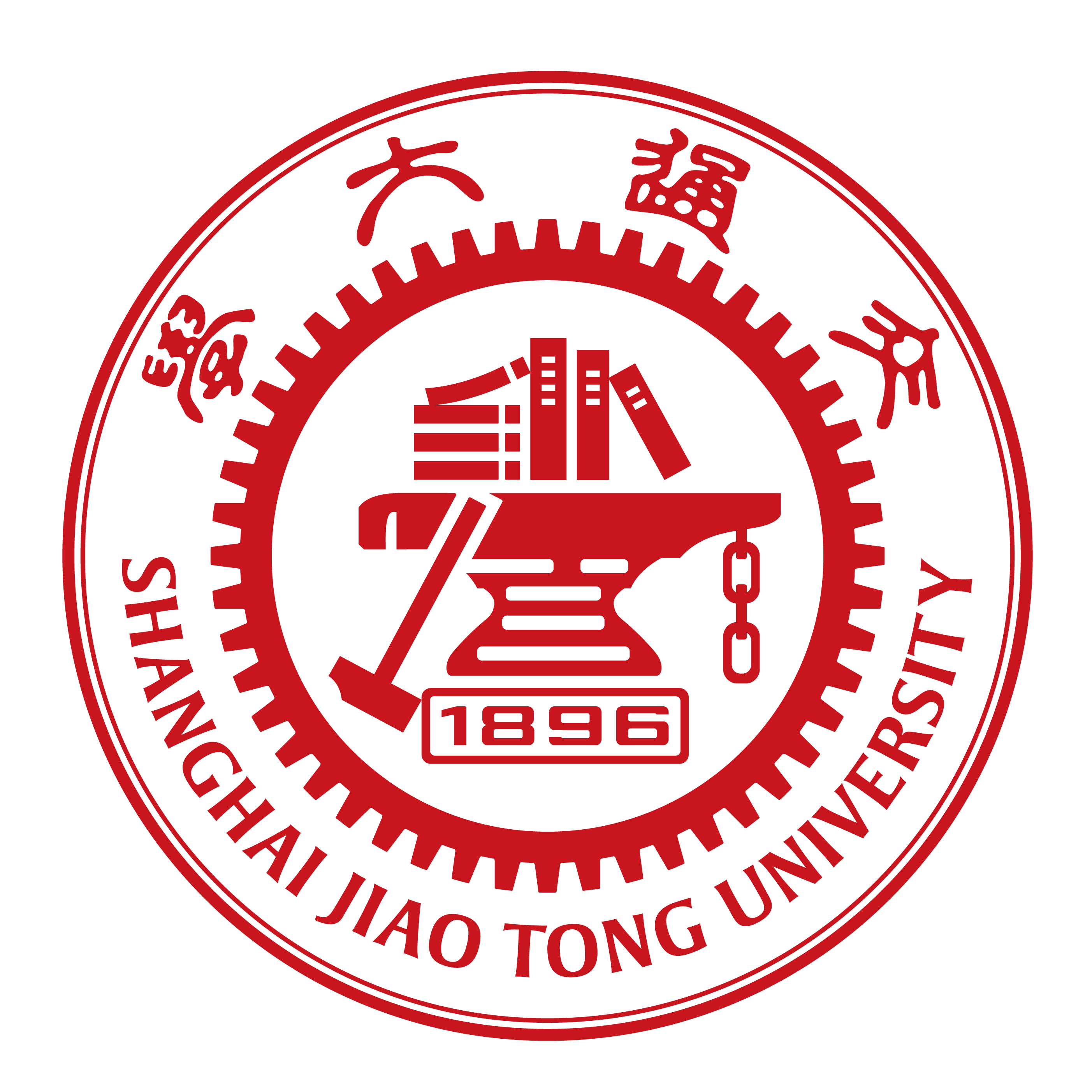上海交通大学