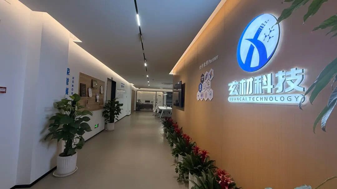 点赞！杭州市首批“好苗子”企业，瓶窑+4！